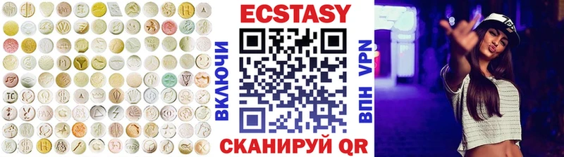 ЭКСТАЗИ Punisher  shop наркотические препараты  Дальнегорск 
