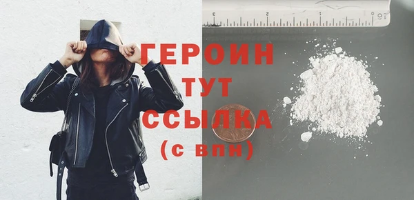 твердый Вуктыл
