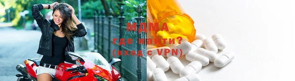 меф VHQ Воткинск