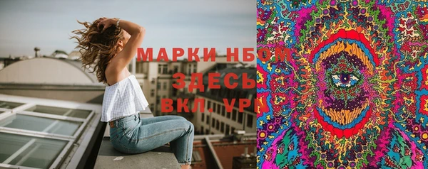 меф VHQ Воткинск