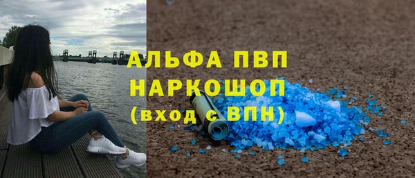 меф VHQ Воткинск