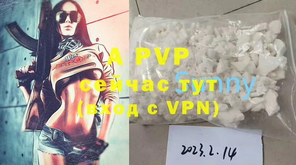 твердый Вуктыл