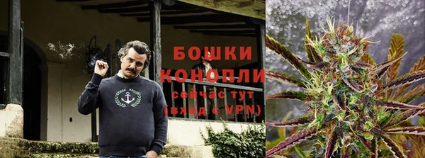 гашишное масло Белоозёрский