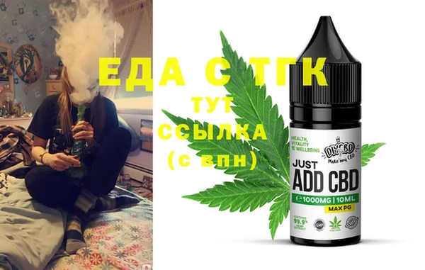твердый Вуктыл