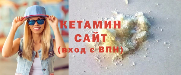 меф VHQ Воткинск