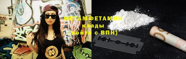 МДПВ Белокуриха