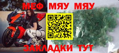 хмурый Ковров