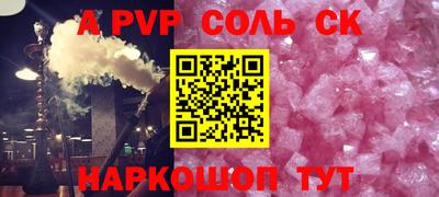 хмурый Ковров
