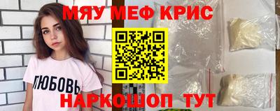 хмурый Ковров