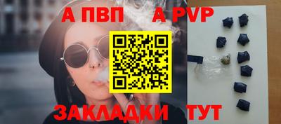 хмурый Ковров