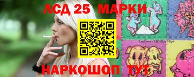 шишки Когалым