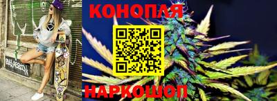 спайс Коломна