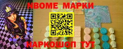 хмурый Ковров