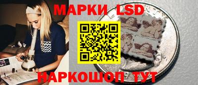 хмурый Ковров