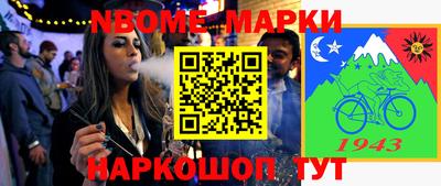 спайс Коломна