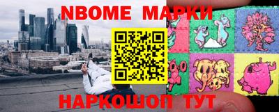 спайс Коломна