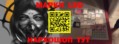 хмурый Ковров