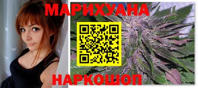 спайс Коломна