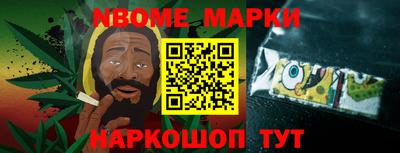 хмурый Ковров