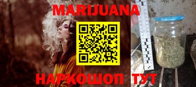 спайс Коломна