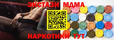спайс Коломна