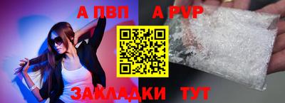 хмурый Ковров