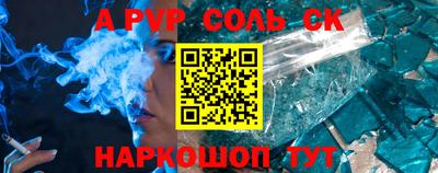 хмурый Ковров