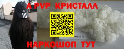 хмурый Ковров