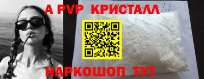 хмурый Ковров