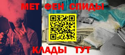 шишки Когалым