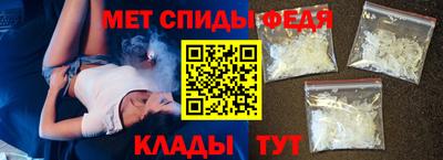 шишки Когалым