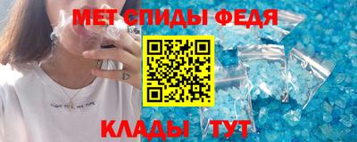 спайс Коломна