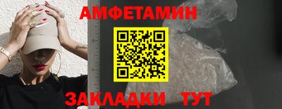спайс Коломна