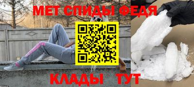 спайс Коломна