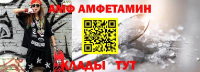 хмурый Ковров