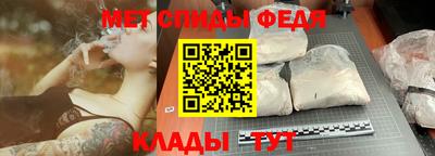 шишки Когалым