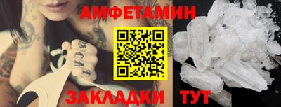 хмурый Ковров