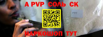 хмурый Ковров