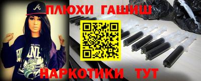 спайс Коломна