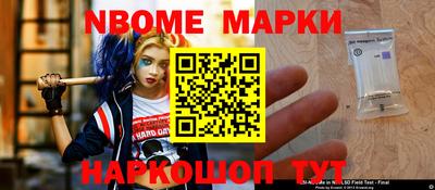 хмурый Ковров