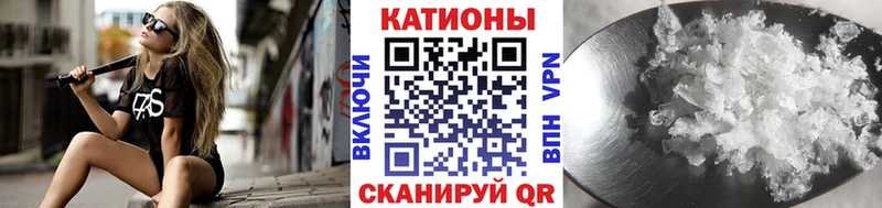 Меф mephedrone  Дальнегорск 