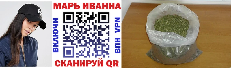 Каннабис LSD WEED  купить   Дальнегорск 